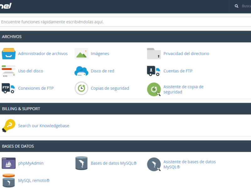 Mi review y opinión de Banahosting ¿Viable en 2020? cpanel img2 800x600 - Mi review y opinión de Banahosting ¿Viable en 2020?